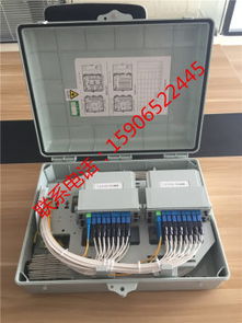 通信电缆市场热销 慈溪市先创通信设备厂引领价格优势与供应链革新