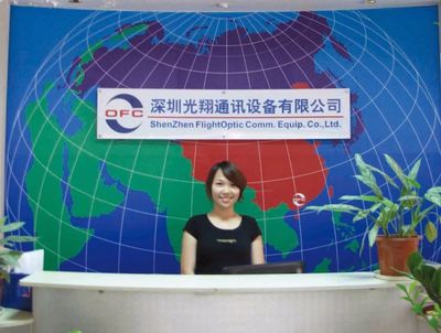 [公司彩页]深圳光翔通讯设备